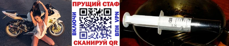 Купить наркотик аптеки Дюртюли АМФЕТАМИН Галлюциногенные грибы Гашиш Меф мяу мяу COCAIN Кодеин A PVP