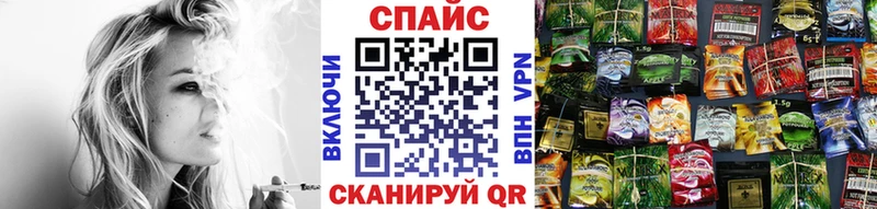 наркота  Дюртюли  БУТИРАТ GHB 