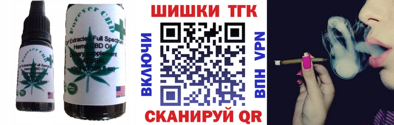 Canna-Cookies марихуана  Дюртюли 