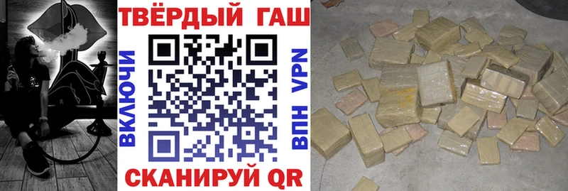 хочу   Дюртюли  ГАШ 40% ТГК 