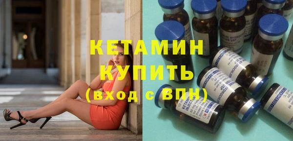 дмт Бугульма
