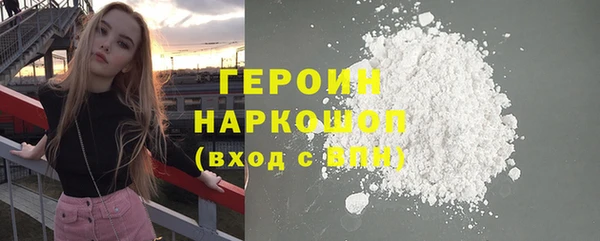 дмт Бугульма