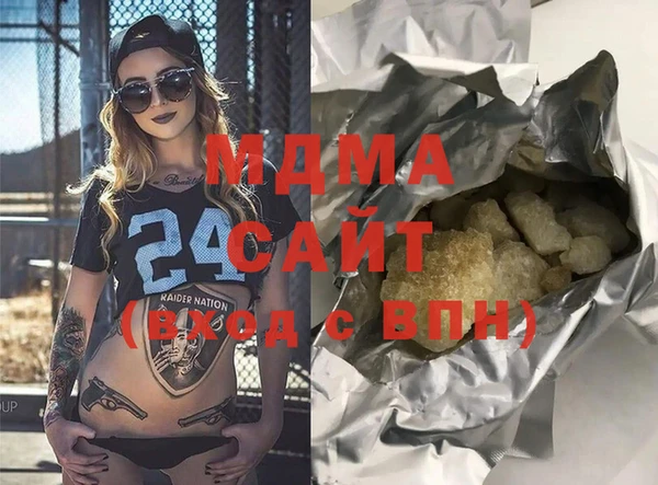 дмт Бугульма