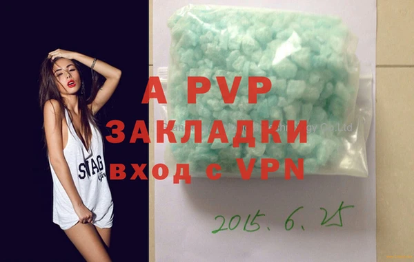 дмт Бугульма
