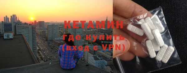 а пвп мука Бородино