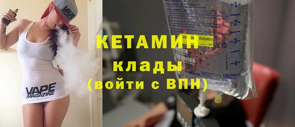 скорость mdpv Богданович