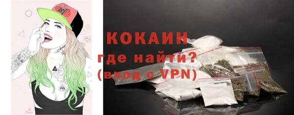 скорость mdpv Богданович