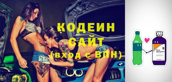 скорость mdpv Богданович