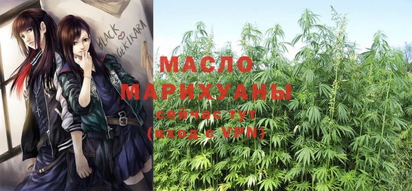 а пвп мука Бородино