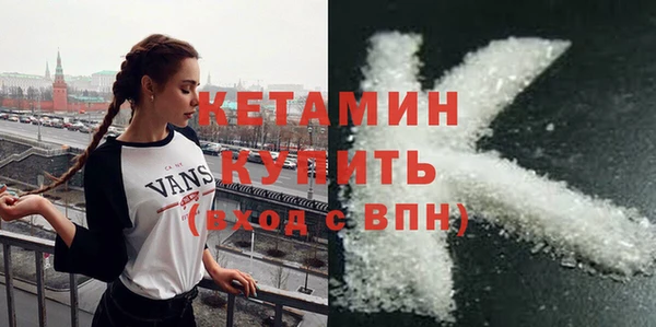 скорость mdpv Богданович