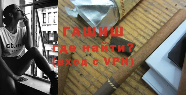 скорость mdpv Богданович