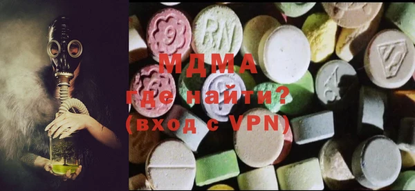 а пвп мука Бородино