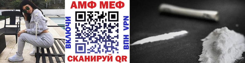 хочу   Дюртюли  MEGA зеркало  Метамфетамин пудра 