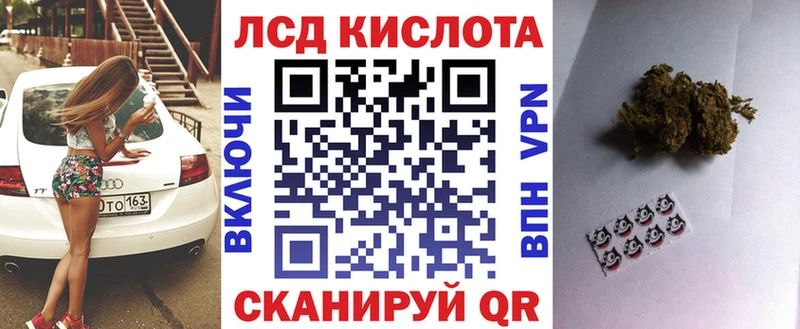 Марки N-bome 1,5мг  Дюртюли 